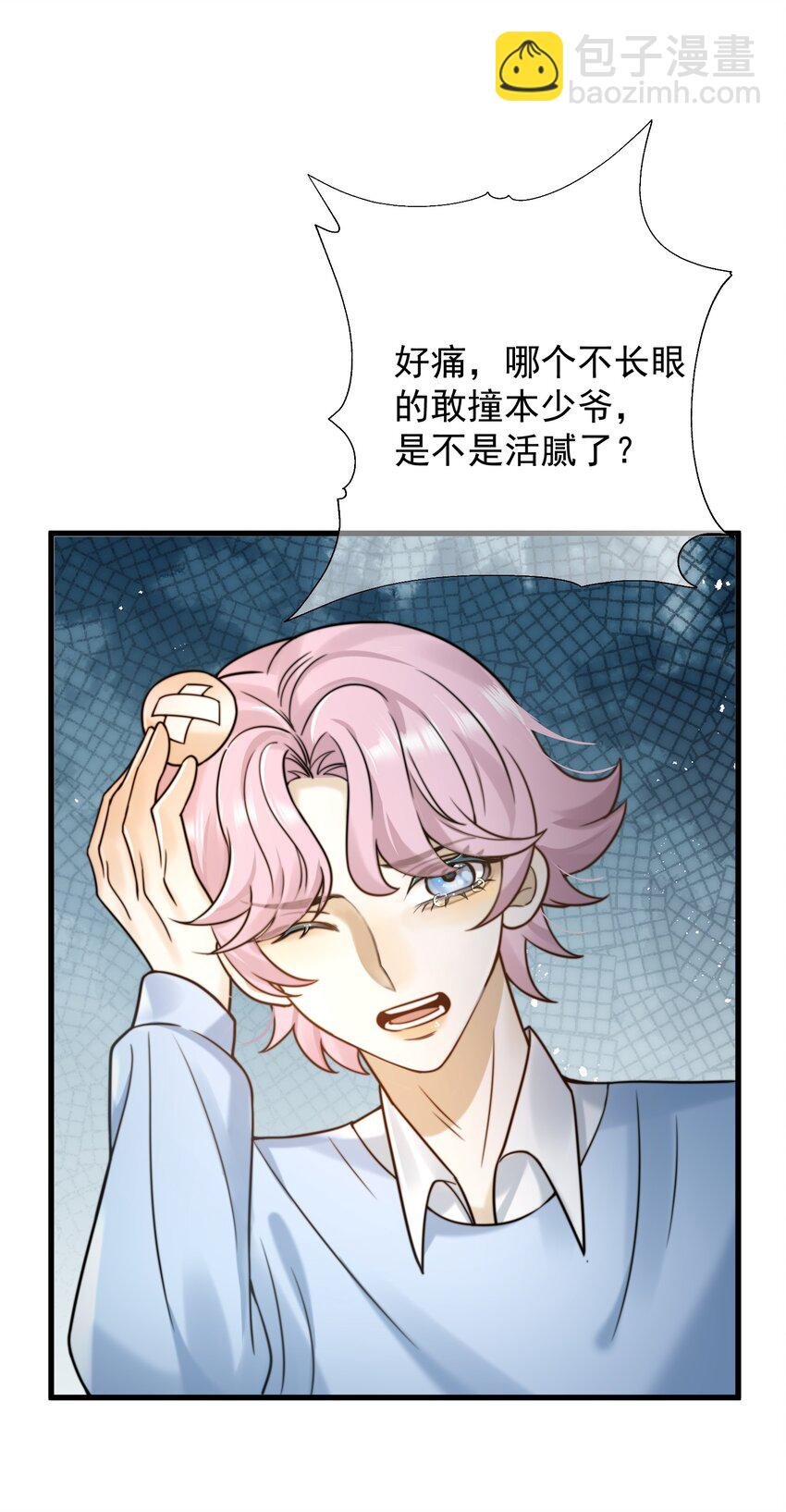 09 偷拍