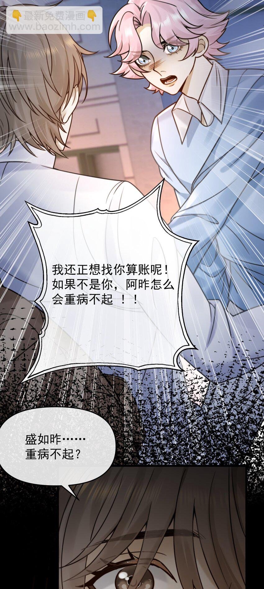 09 偷拍