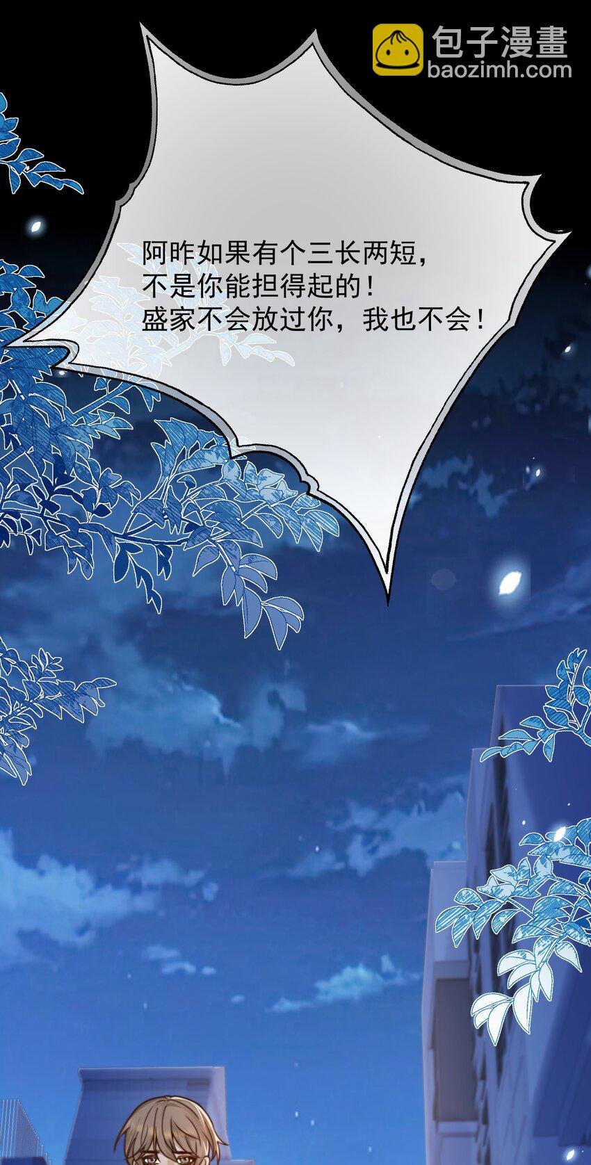 09 偷拍