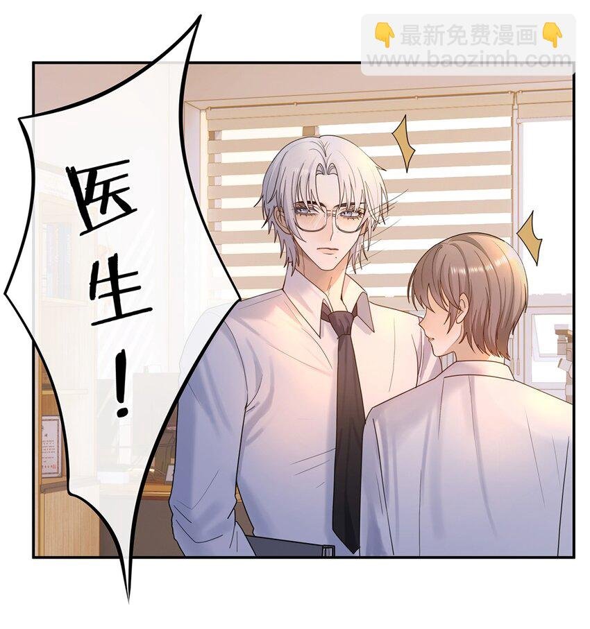 07 你怎么在这里