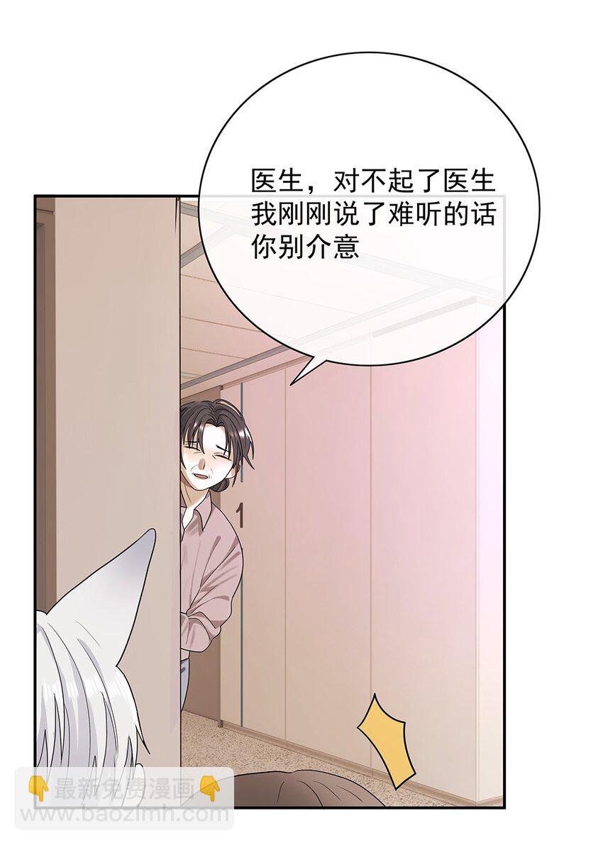 07 你怎么在这里