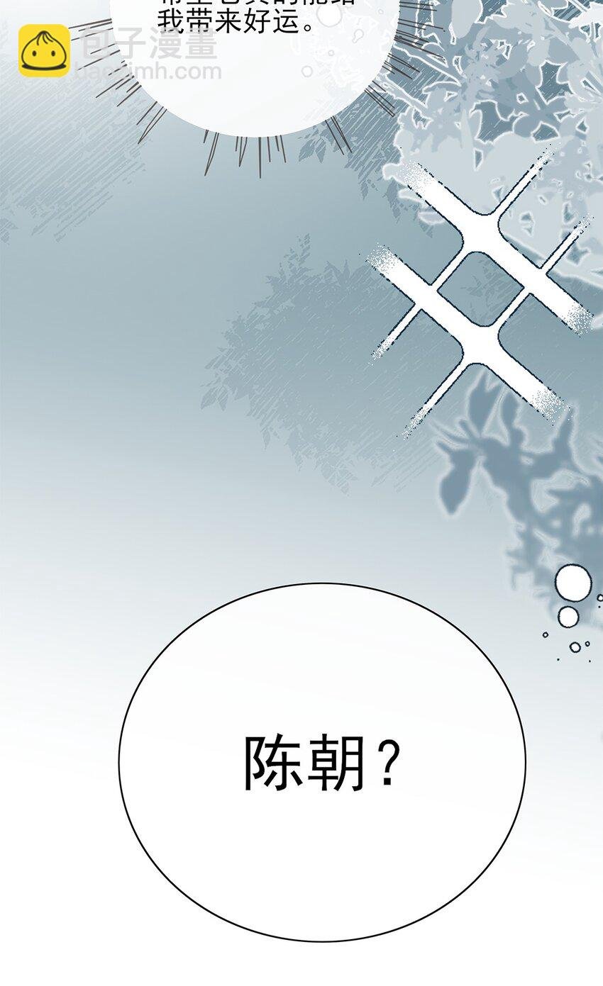 07 你怎么在这里