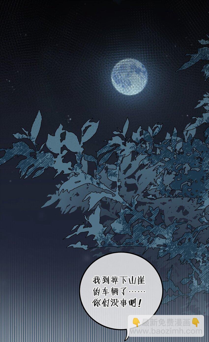 02 你就这么想离开我？