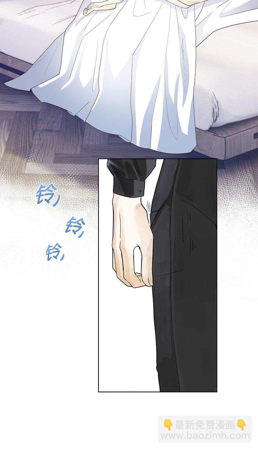 02 你就这么想离开我？