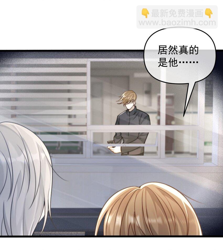 15 阴暗的回忆
