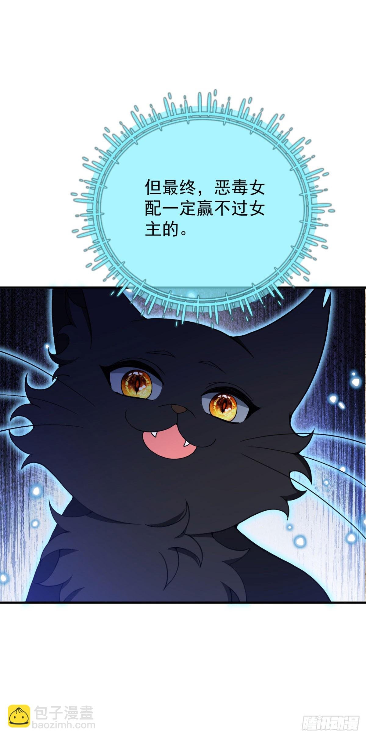 第11话 港口风云
