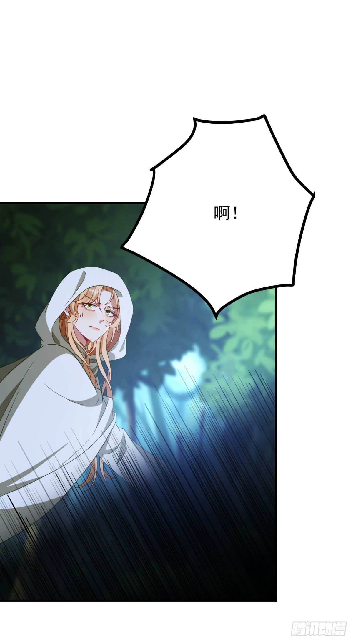 第13话 误打误撞