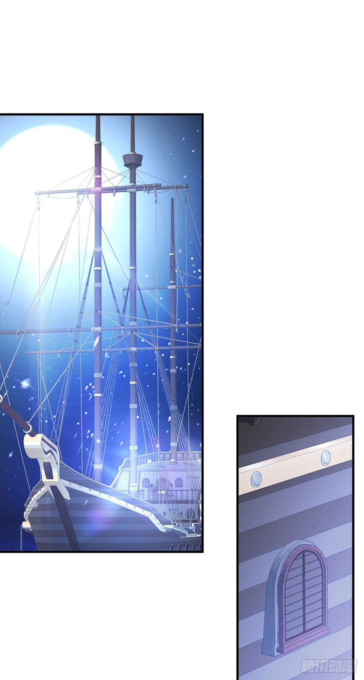 第14话 请君入瓮
