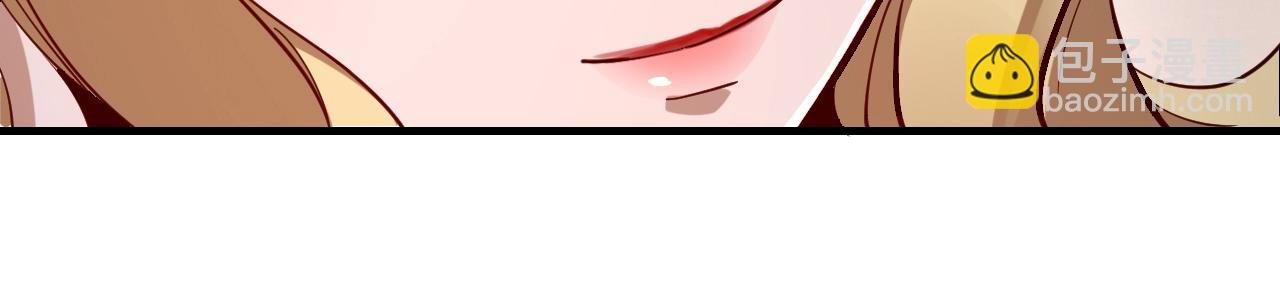 第11话 挑拨！