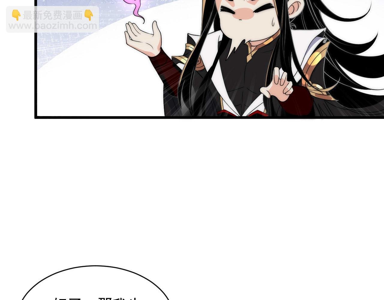 福利篇 群芳浴