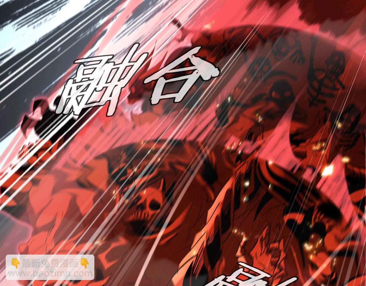 第12话 不作死就不会死
