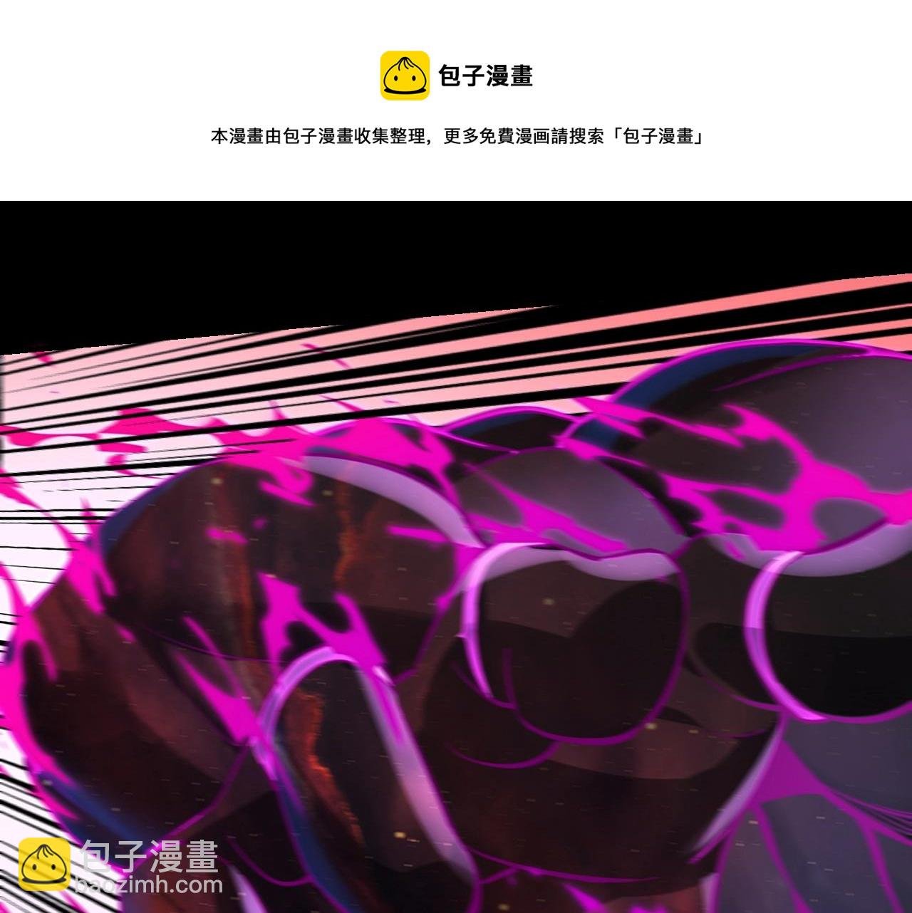 第12话 不作死就不会死