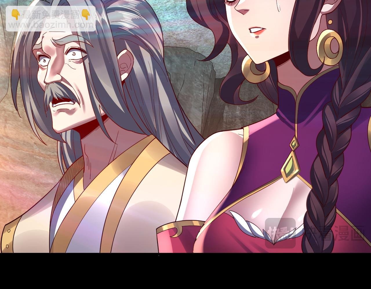 第106话 他敢让我等？