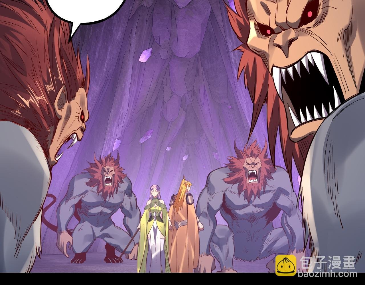 第175话 竹篮打水