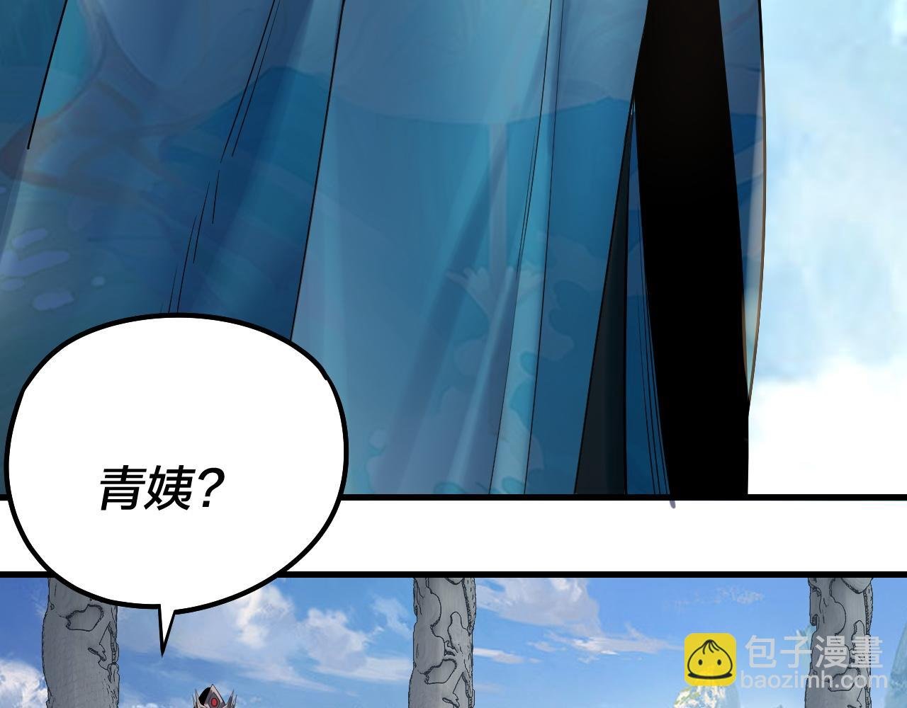 第177话 人祖转世顾长歌！？