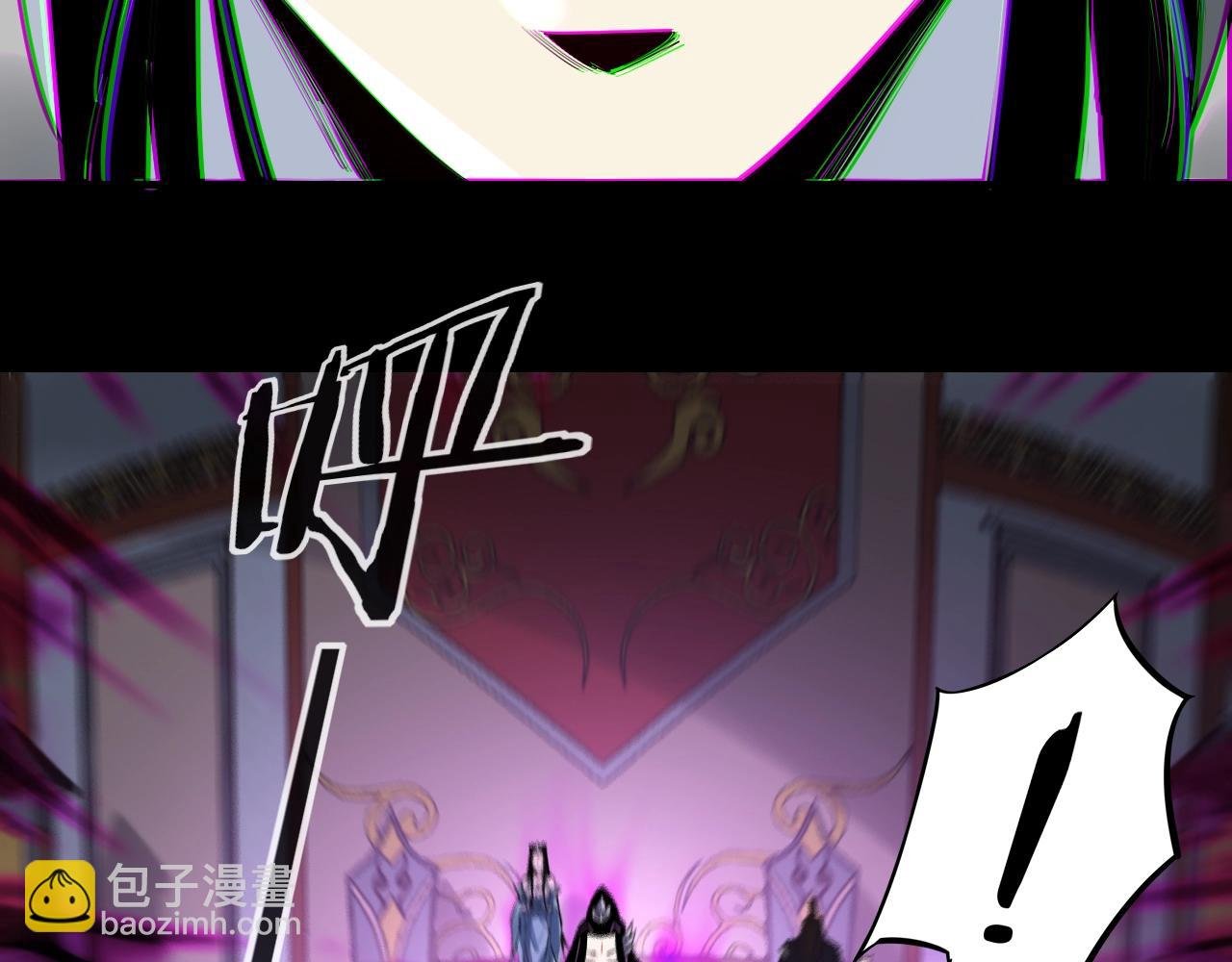 第2话 天命值！