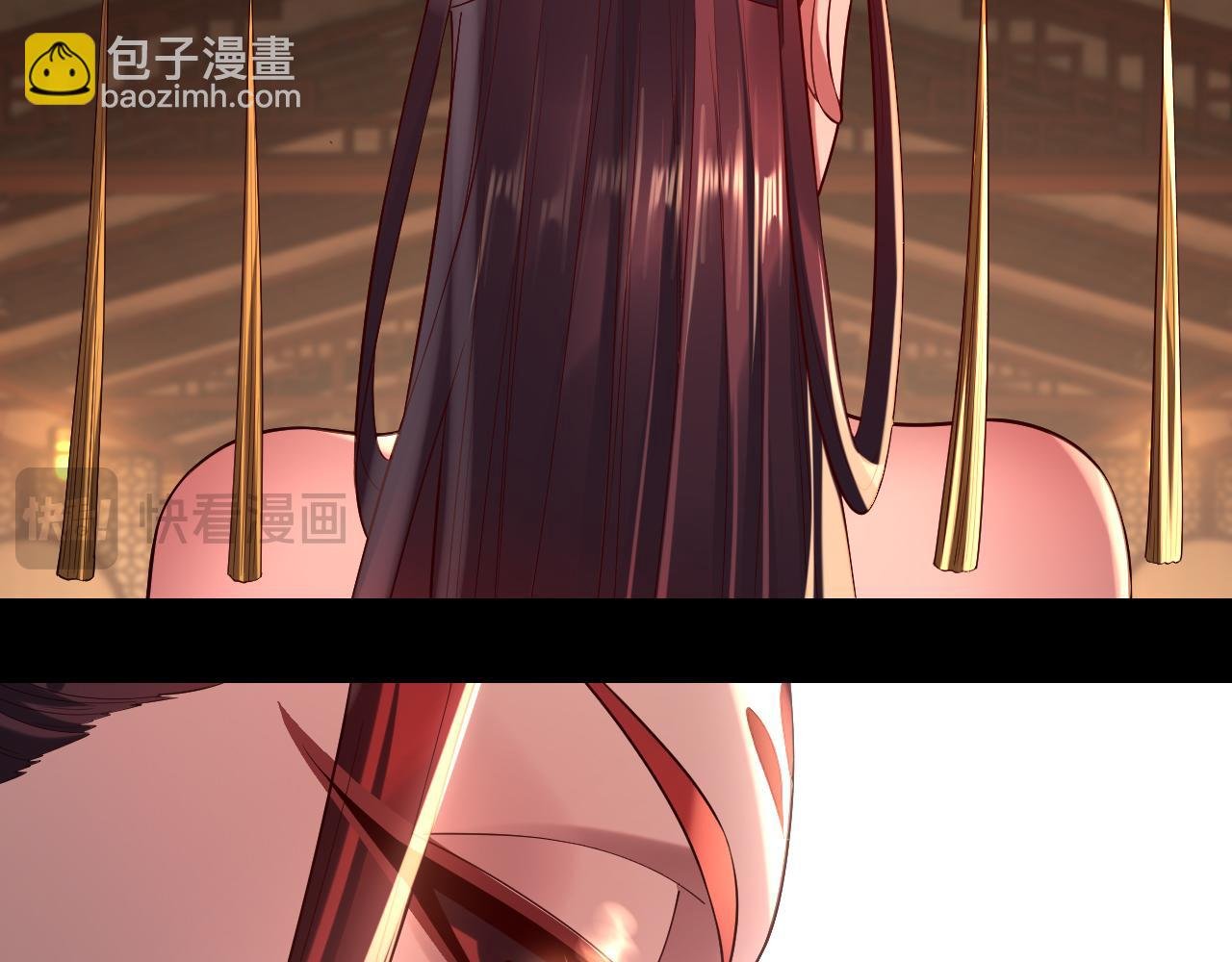 第188话 妖帝之子君不凡