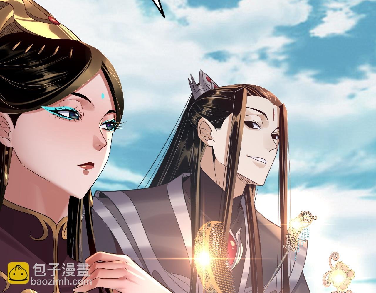 204话 仙儿去哪了？