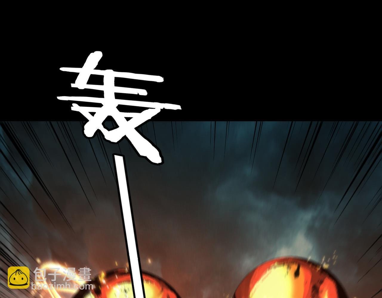 第225话 识时务者