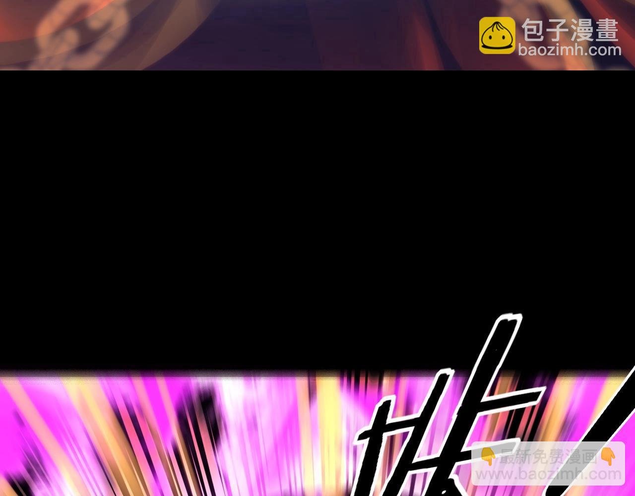第37话 顾长歌的真正底牌！
