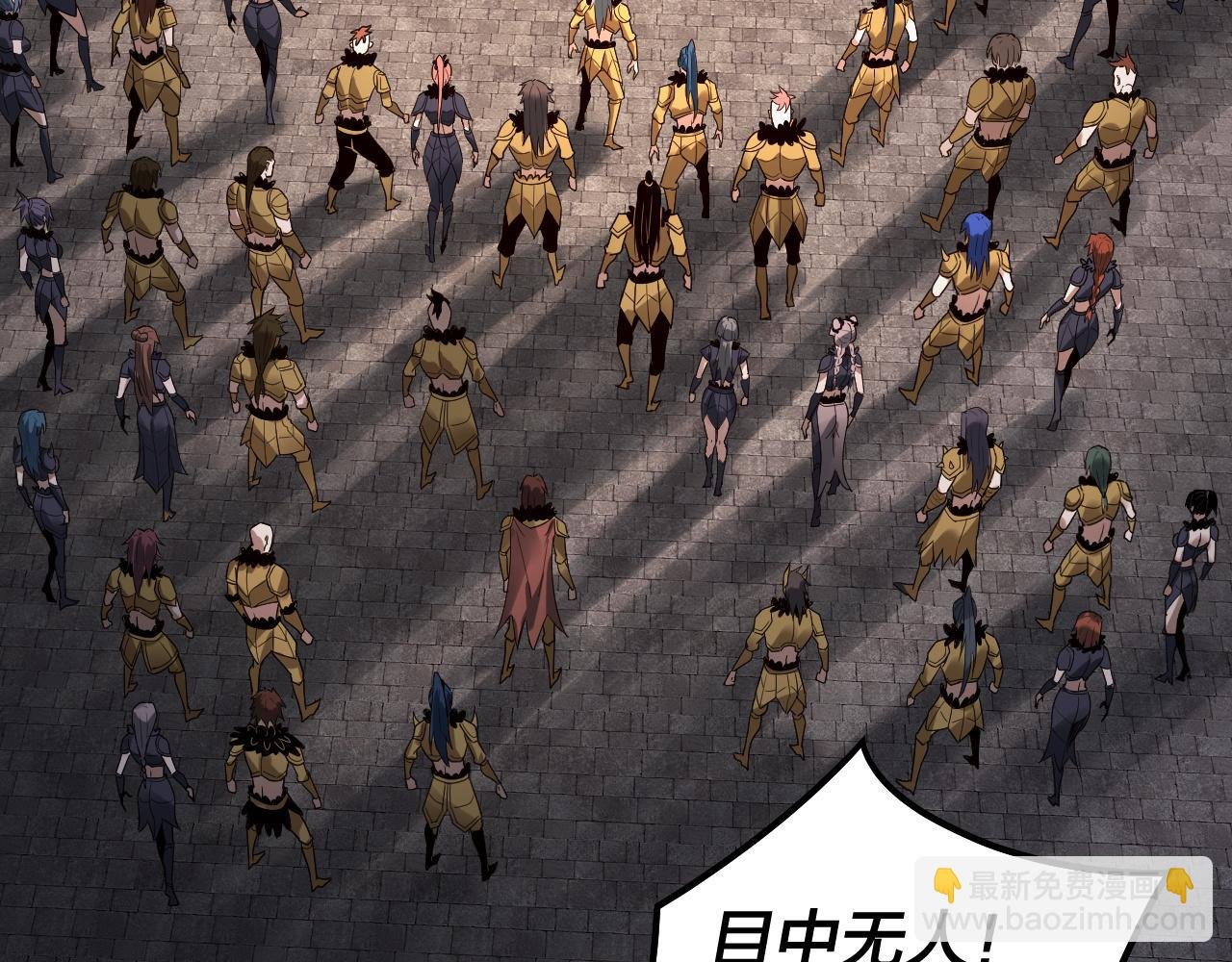 第77话 掌控黑天鹰