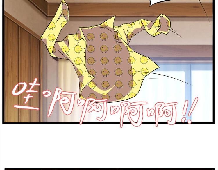 第十课 我一定是女生