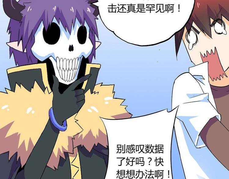 第十二课 我还是喜欢你的