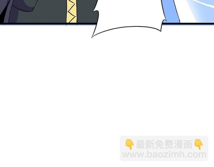 第十二课 我还是喜欢你的
