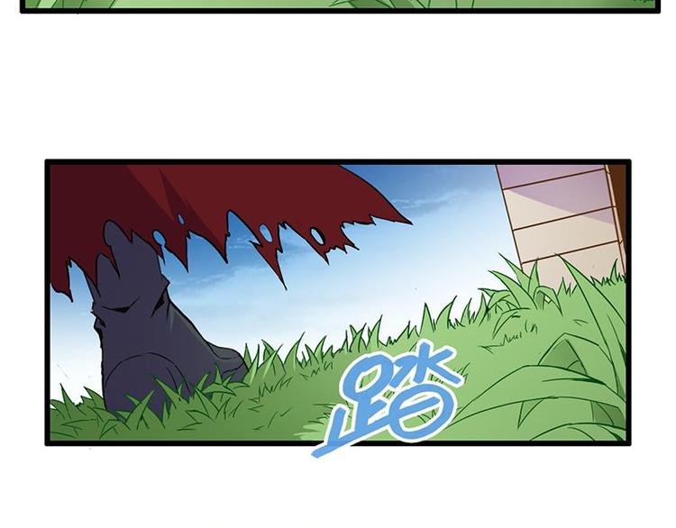 第十三课 对……对不起