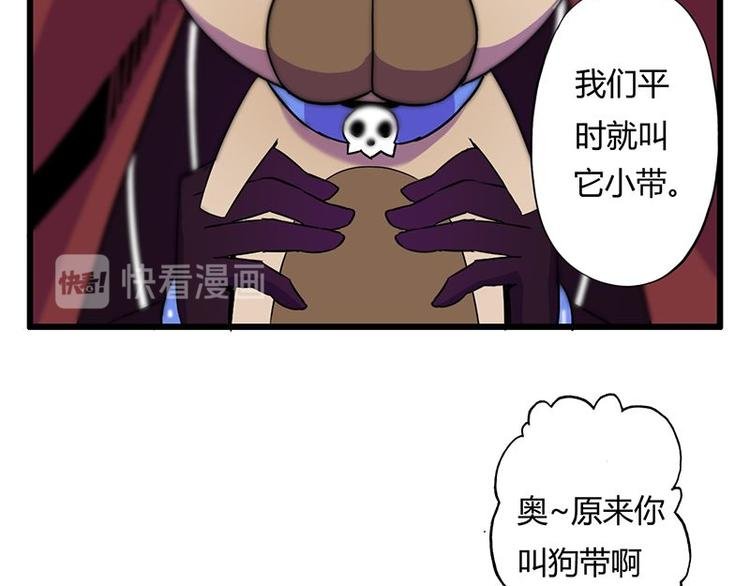 第十四课 这个反应不对啊