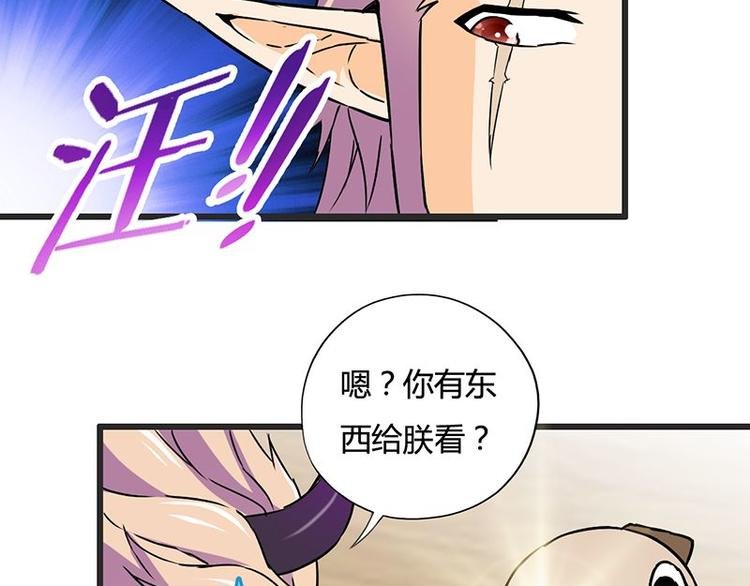 第十六课 真个蓝莓味酸奶针不戳