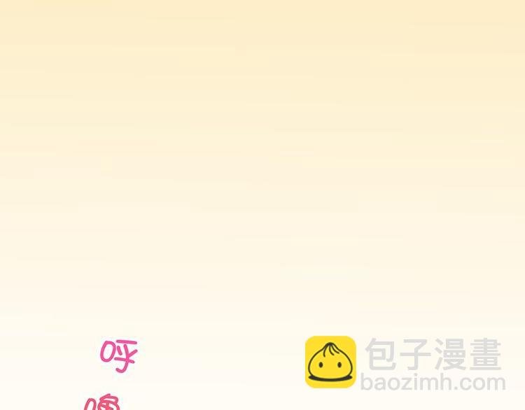 第三课 不吃饭哪有力气干活