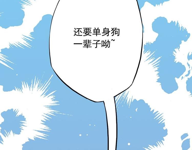 第四课 那就实现你的愿望吧