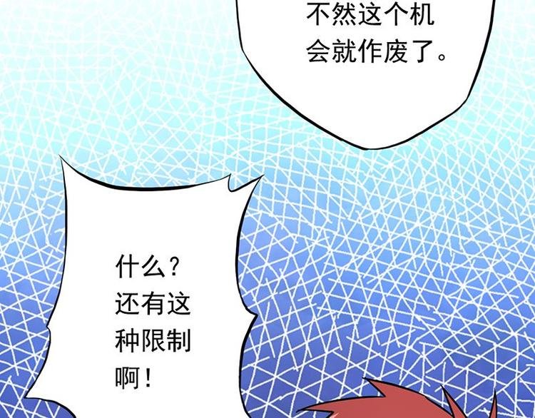 第五课 你确定不走？
