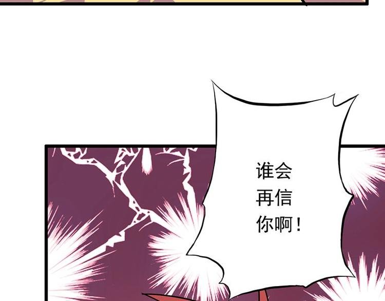 第五课 你确定不走？