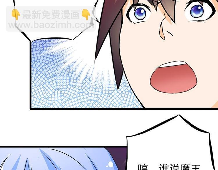 第七课 ……你们继续
