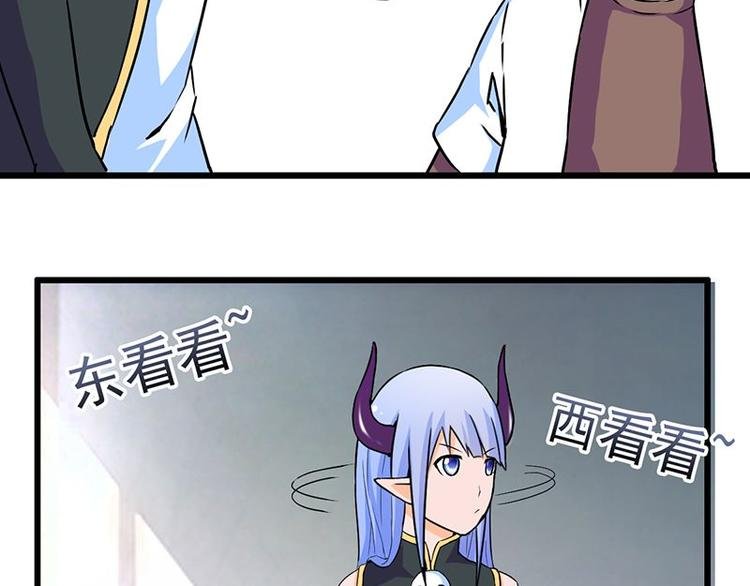 第七课 ……你们继续