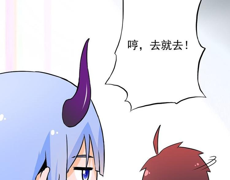 第七课 ……你们继续