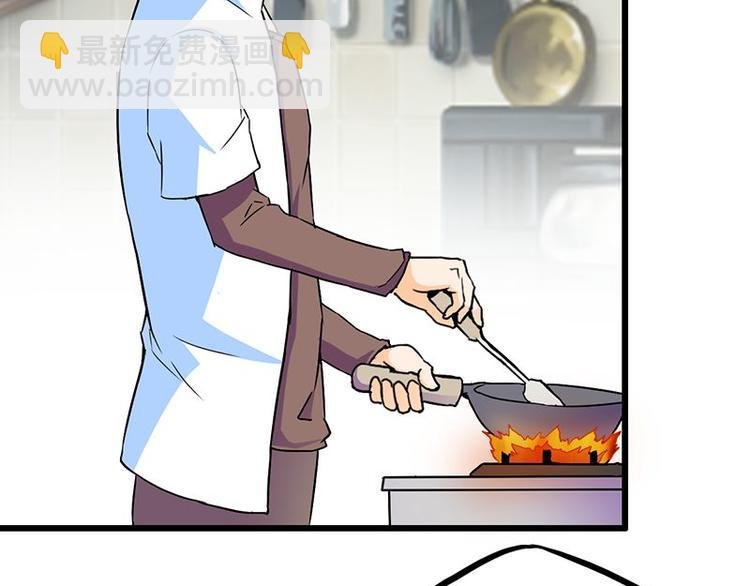 第七课 ……你们继续