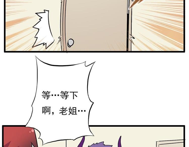 第八课 懒死了