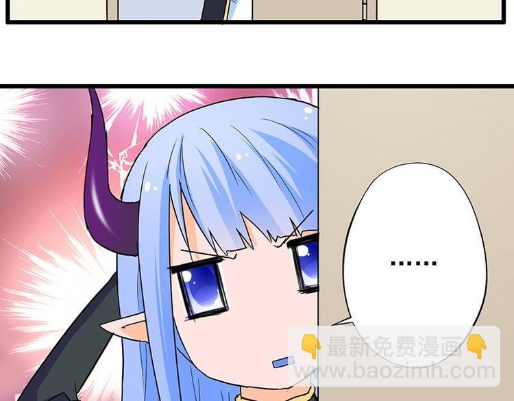 第八课 懒死了