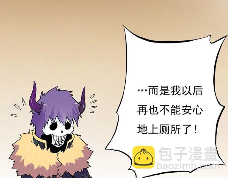 第八课 懒死了
