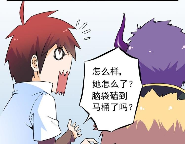 第八课 懒死了