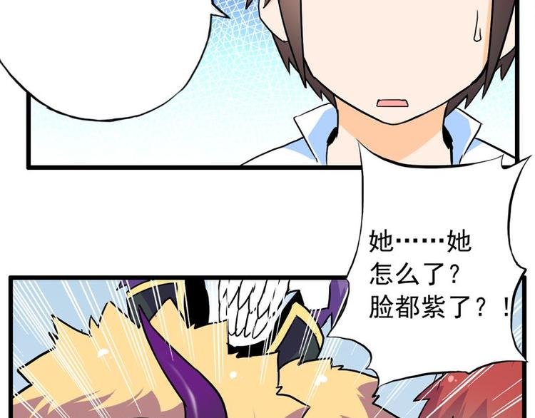 第八课 懒死了