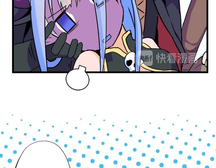 第八课 懒死了
