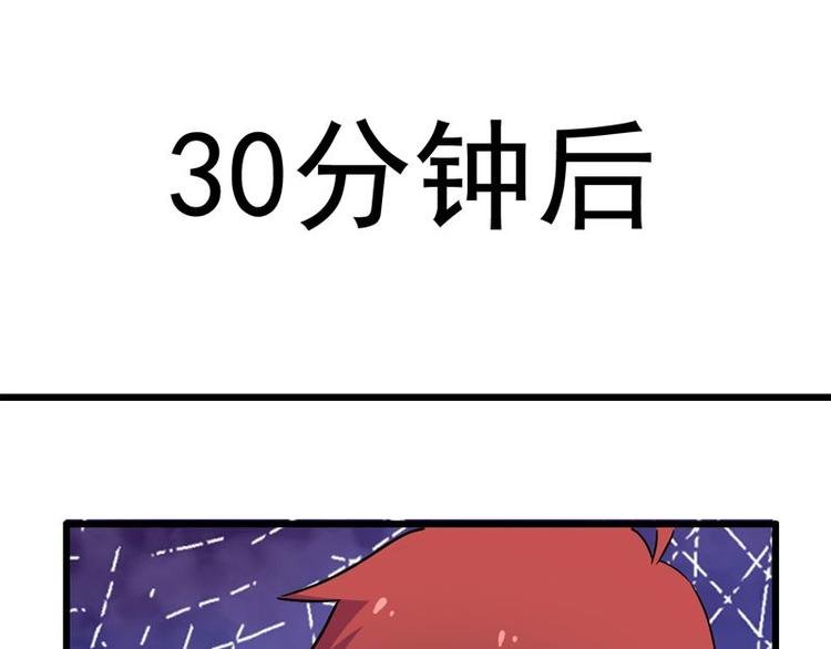 第九课 没有了