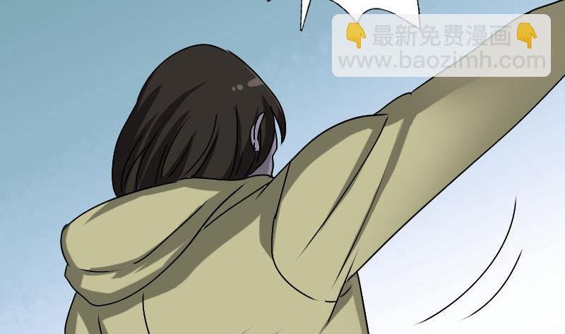 第100话 失去自由