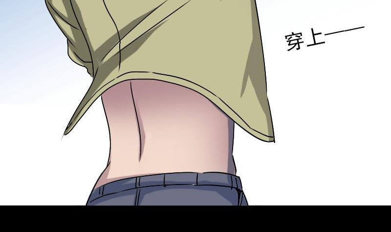 第100话 失去自由