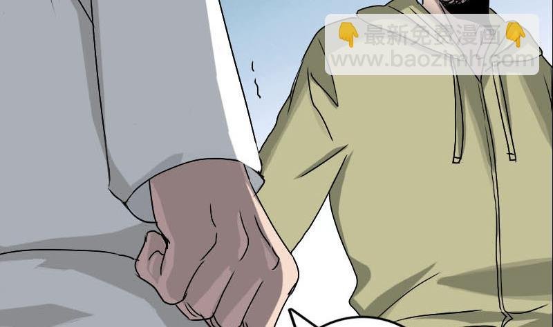 第100话 失去自由
