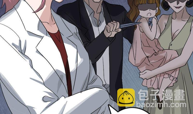 第101话 佳佳的命